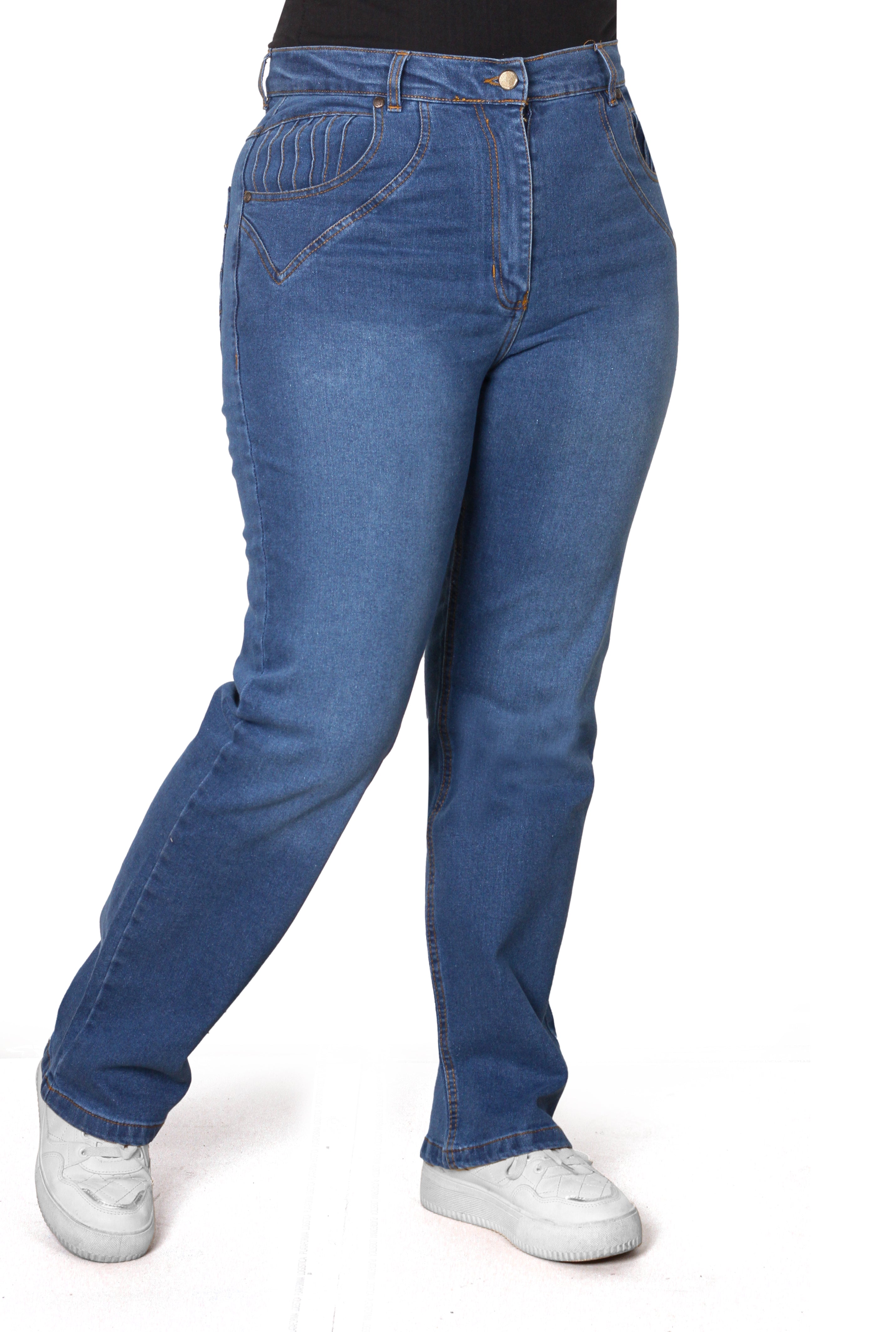 Women’s High-Waisted Straight Leg Jeans with Pleated Pocket Detail